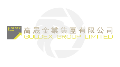 GOLDEX 高晟