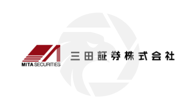 MITA SECURITIES 三田证券