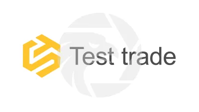 Test trade