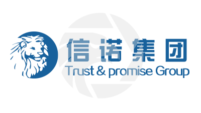 TP信诺
