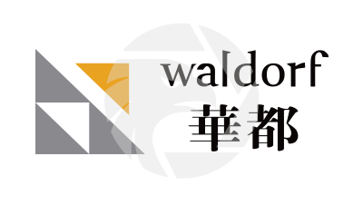 WALDORF华都