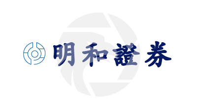 Meiwa Securities  明和證券