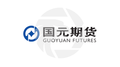 GUOYUAN FUTURES