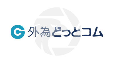 Gaitame.Com 外為どっとコム