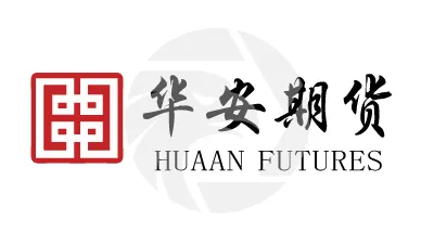 HUAAN FUTURES