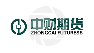 ZHONGCAI FUTURES安實集團