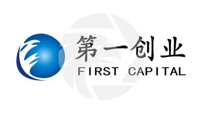 FIRST CAPITAL FUTURES