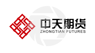 ZHONGTIAN FUTURES