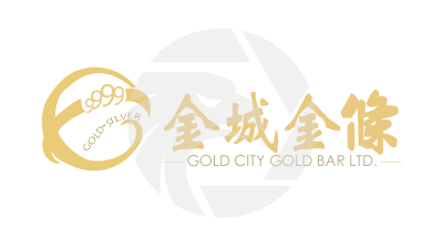 Goldbar 金城金条