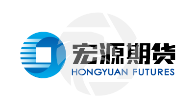 HONGYUAN FUTURES