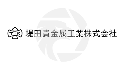 Tsutsumida