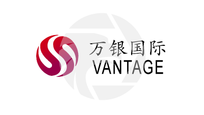 VANTAGE万银国际