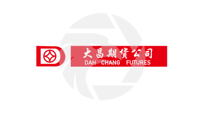 DAH CHANG FUTURES