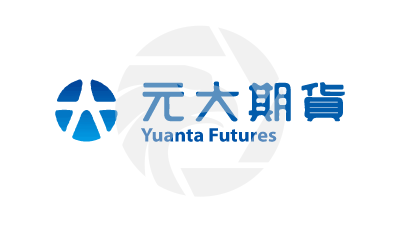 Yuanta Futures 元大期货