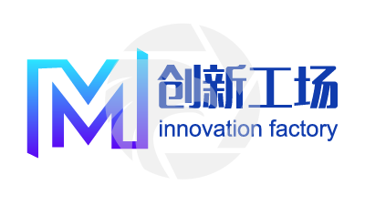 Innovation Factory M創新工場