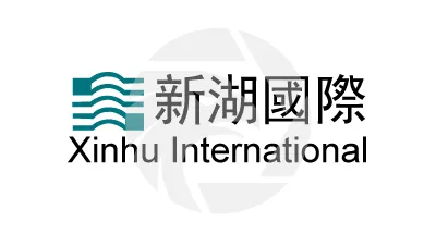 Xinhu International