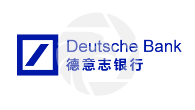 Deutsche Bank 德意志银行