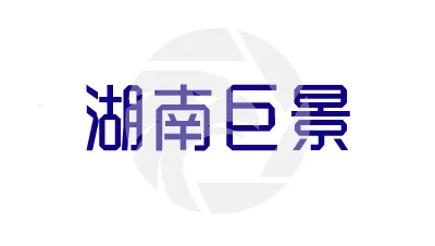 HNJJ