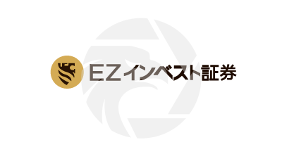 EZインベスト証券