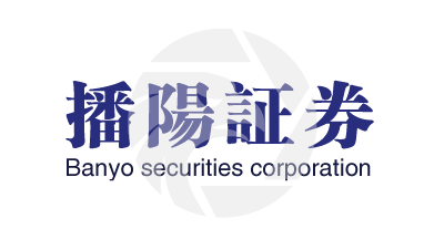 Banyo播陽証券