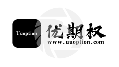 Uuoption