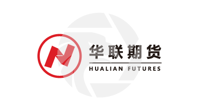 HUALIAN FUTURES