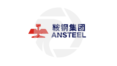 ANSTEEL