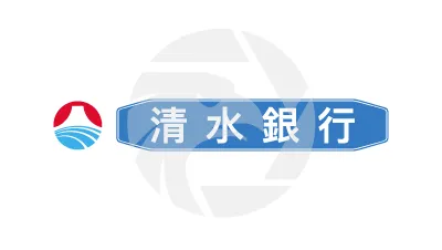 Shimizu