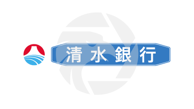 Shimizu