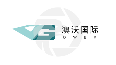 Ower 澳沃国际