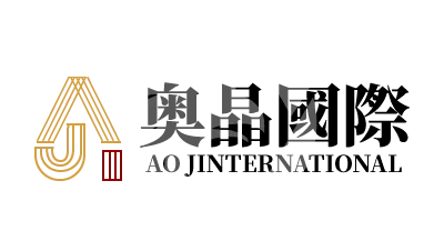 AO JINTERN ATIONAL