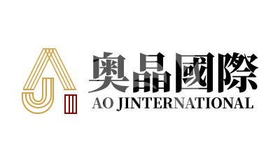 AO JINTERN ATIONAL