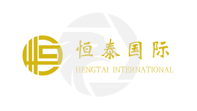 HENGTAI INTERNATIONAL 恒泰国际