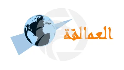 AL AMALKA