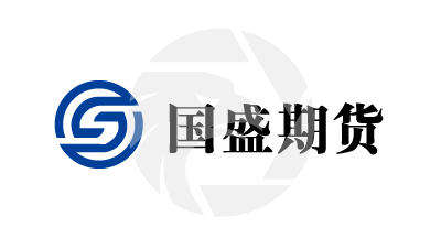 GUOSHENG FUTURES