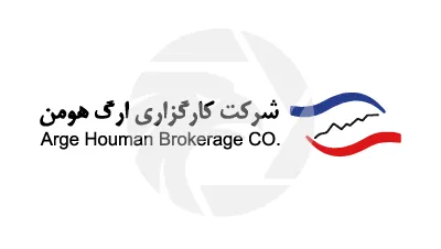 Arge Houman Brokerage CO.