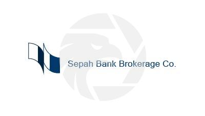 Sepah Bank Brokerage Co.