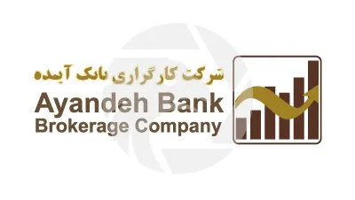 Ayandeh Bank Brokerage Company