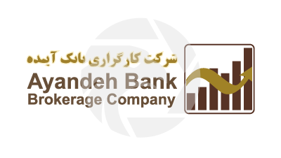Ayandeh Bank Brokerage Company