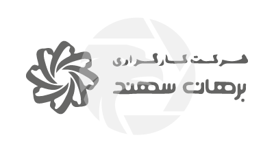 Borhan Sahand