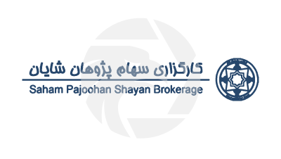 Spshayan