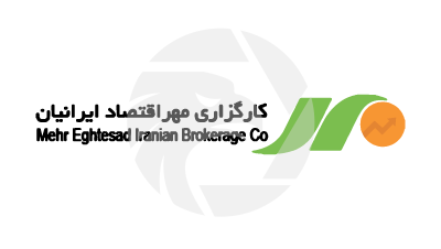 Mer Eghtesad Iranian Brokerage Co