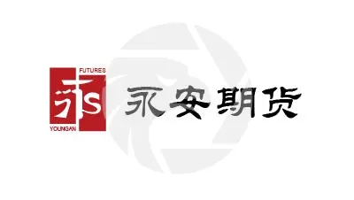 YONGAN FUTURES
