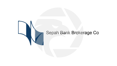 Sepah Bank Brokerage Co