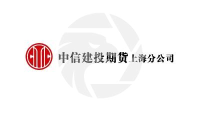 China Futures
