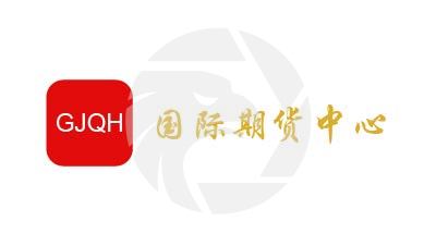 GJQH