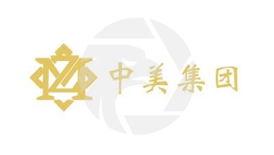Sino-US group