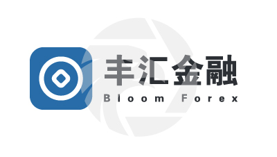 Bloom Forex 丰汇金融