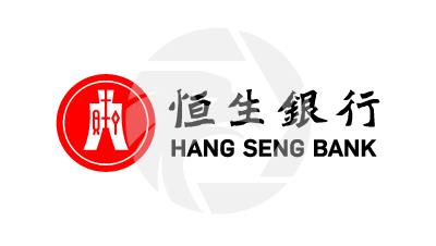 Hang Seng Bank 恒生银行