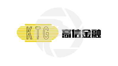 KTG 高信金融